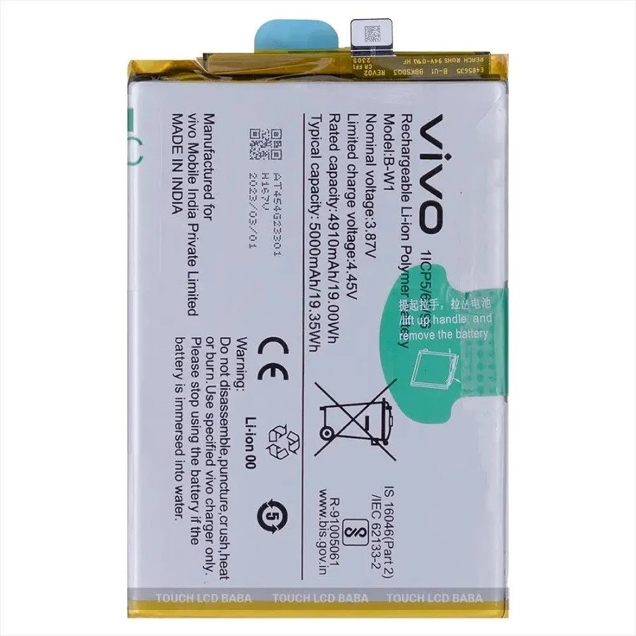 Premium quality Battery for Vivo Y56