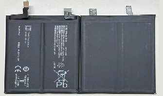 Premium Quality Battery for For iQOO Neo 7 Pro