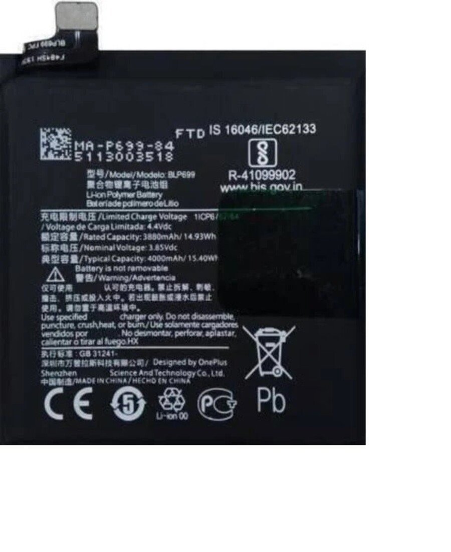 Premium Quality Oneplus 7 Pro -Battery