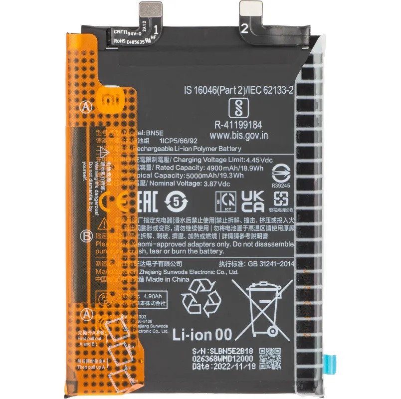 Premium battery for Poco x4 pro