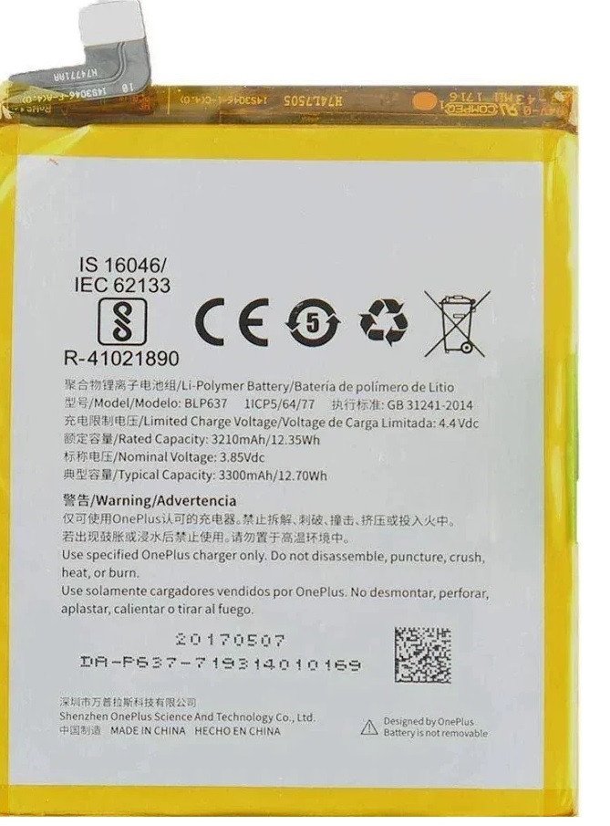 Premium battery for Oneplus 5T