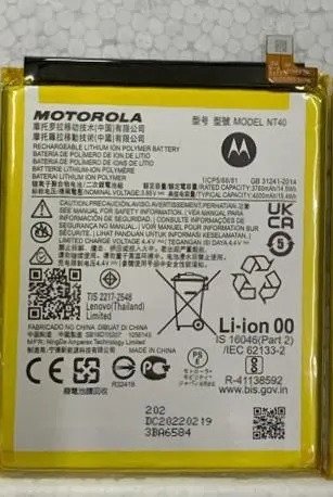 Premium quality Battery Moto G Pure 2021 XT2163