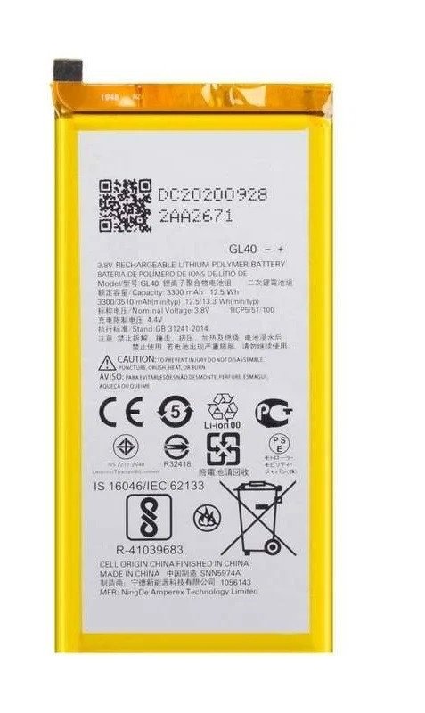 Premium quality Battery Motorola Moto Z Play