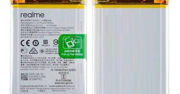 Premium quality Battery Realme P3x 5G