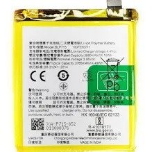 Premium battery for Realme x