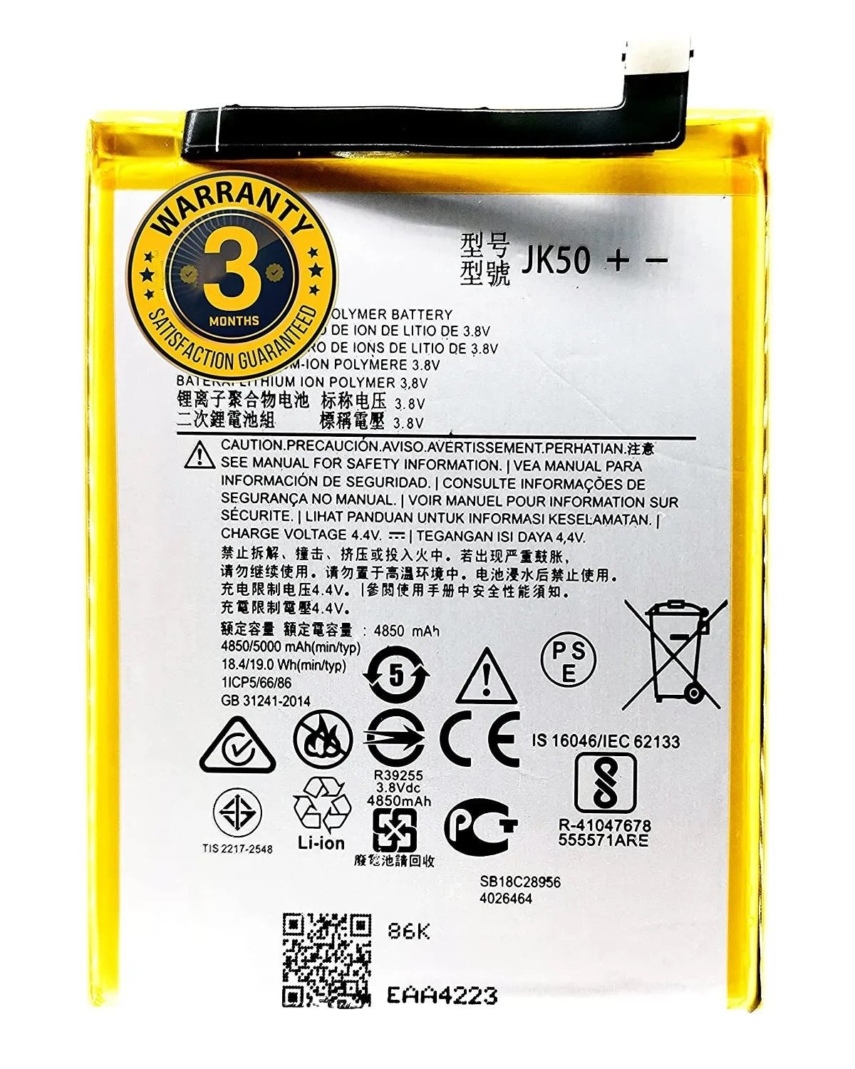 Premium quality Battery moto G9