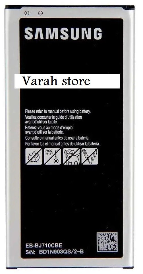 Premium battery for Samsung Galaxy J7
