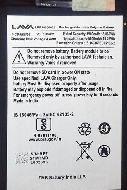 Premium battery for  Lava Z3 (LZG403 25) 5000mAh