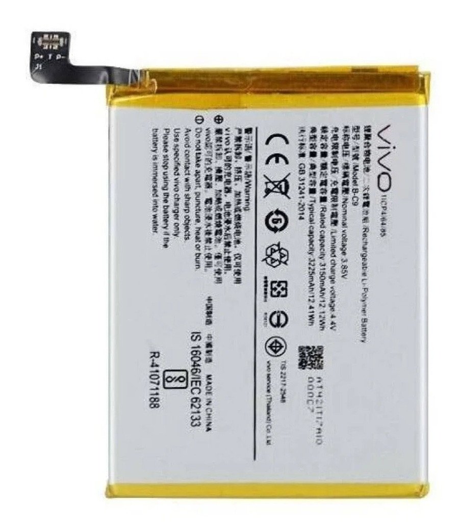 Premium quality Battery for Vivo V7 Plus