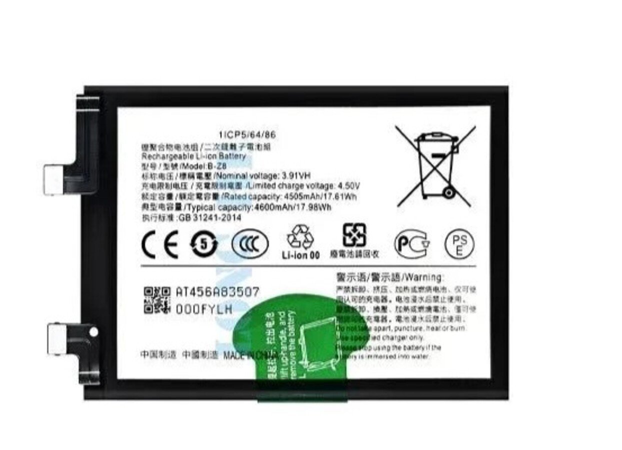 Premium Quality Vivo V29 Pro Battery