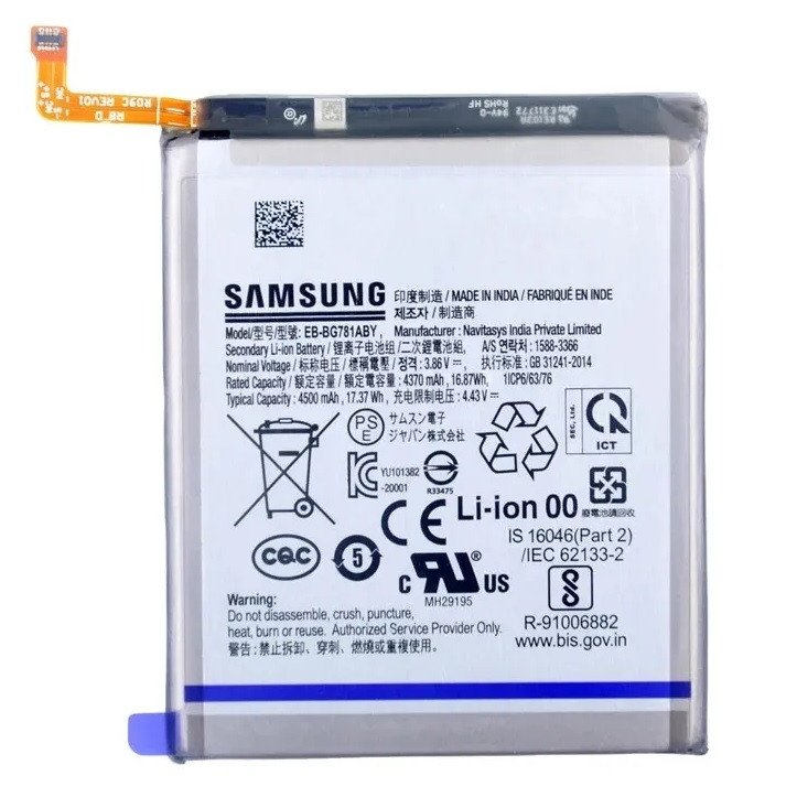 Premium battery for Samsung Galaxy F52 5G