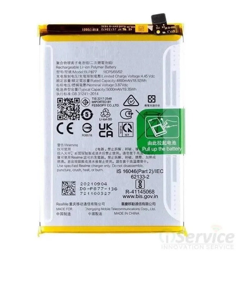 Premium quality Realme 12 Pro Plus -Battery