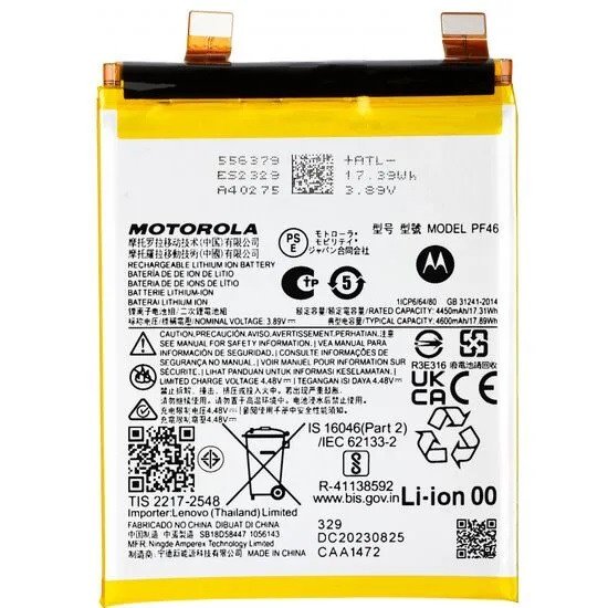 Premium Quality Battery For Motorola Edge 40 Pro (PF46)