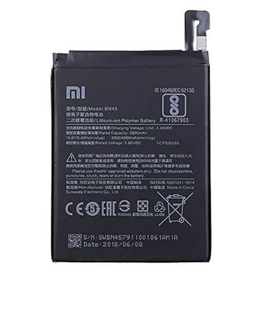 Premium Quality Mi Note 5 Pro  -Battery