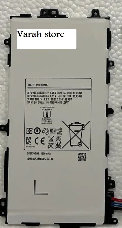 Premium battery for Samsung Galaxy Tab 8.0