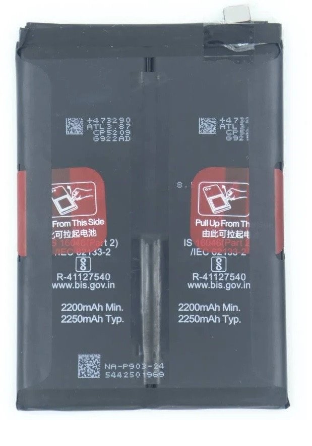 Premium battery for Oneplus Nord CE 2