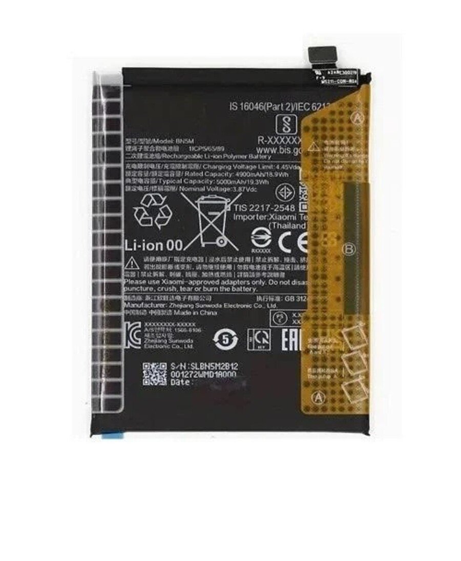 Premium quality Mi Note 12  -Battery