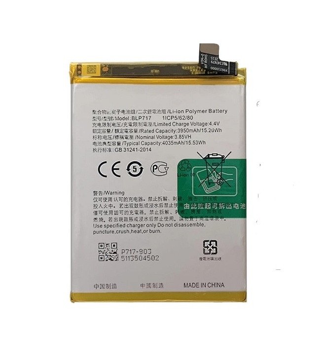 Premium quality Battery OPPO RENO Z