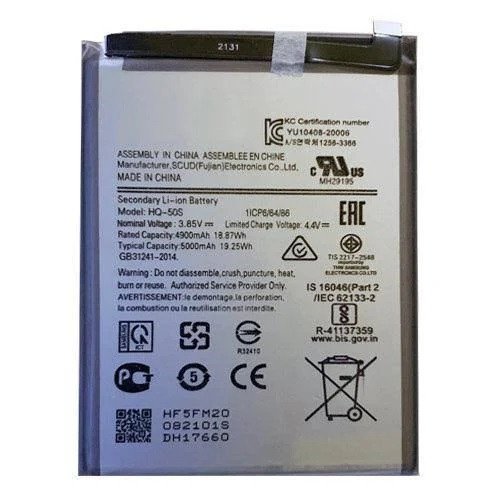 Premium battery for Samsung Galaxy M02s